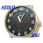 ☆新品正規品☆『SEIKO RIKI WATANABE COLLECTION』セイコー アルバ リキ ワタナベ 腕時計 メンズ AKPK414【送料無料】