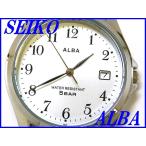 ☆新品正規品☆『SEIKO ALBA』セイコー アルバ 腕時計 メンズ AQGJ423【数量限定】