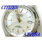 ☆新品正規品☆『CITIZEN ATTESA』シチズン アテッサ チタン エコ・ドライブ電波腕時計  ...