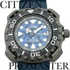ショッピングシチズン シチズン エコドライブ腕時計 プロマスター ダイバー BN0227-09L 新品正規品 CITIZEN PROMASTER メンズ 送料無料