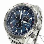シチズン 腕時計 プロマスタースカイ CB5000-50L 新品正規品 CITIZEN PROMASTER SKY ダイレクトフライト クロノグラフ エコドライブ電波 送料無料