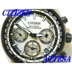 ☆新品正規品☆『CITIZEN ATTESA』シチズン アテッサ GPS衛星電波腕時計 MOON G ...