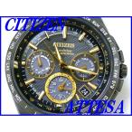 ☆新品正規品☆『CITIZEN ATTESA STAY GOLD』シチズンアテッサ ステイゴールド  ...