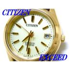 ☆新品正規品☆『CITIZEN EXCEED』シチズン エクシード エコ・ドライブ電波腕時計 レディ ...