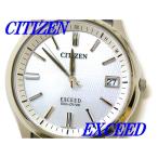 ☆新品正規品☆『CITIZEN EXCEED』シチズン エクシード エコ・ドライブ電波腕時計 メンズ ...