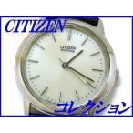 ☆新品正規品☆『CITIZEN COLLECTION』シチズン コレクション エコ・ドライブ腕時計  ...