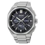 SEIKO セイコー ASTRON HAB002J NEXTER GPSソーラー チタン メンズ 腕時計 新品 メーカー3年保証