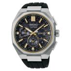 SEIKO セイコー ASTRON HAB003J NEXTER GPSソーラー チタン メンズ 腕時計 ラバーバンド 新品