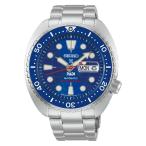 SEIKO PROSPEX HBB002J PADI 60周年記念 限定モデル メンズ 腕時計 メカニカル 自動巻 ダイバーズ 200m防水 国内正規品