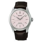 SEIKO PRESAGE HCC003J Classic Series 自動巻 メンズ 腕時計 3Days レザーバンド メカニカル 国内正規品 メーカー3年保証 セイコー プレザージュ