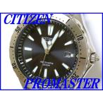 ☆新品正規品☆『CITIZEN PROMASTER』シチズン プロマスター マリン メンズ エコ・ド ...