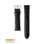  Seiko частота наручные часы 20mm RS10C20BK телячья кожа wani maru f type вдавлено порез . тонкий grading spring палка имеется маленький поверхность кольца модель новый товар стандартный товар SEIKO чёрный цвет бесплатная доставка 