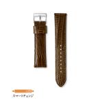  Seiko частота наручные часы 18mm RS17C18DBN телячья кожа teju- type вдавлено порез .g рейсинг spring палка имеется маленький поверхность кольца модель новый товар стандартный товар SEIKO подпалина чай цвет бесплатная доставка 