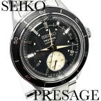 セイコー 腕時計 プレザージュ SARY211 新品正規品 SEIKO PRESAGE ベーシックライン 自動巻き メンズ 送料無料