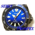 Yahoo! Yahoo!ショッピング(ヤフー ショッピング)☆新品正規品☆『SEIKO PROSPEX』セイコー プロスペックス Save the Ocean スペシャルエディション 腕時計 メンズ SBDY025【送料無料】