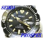 ☆新品正規品☆『SEIKO PROSPEX』セイコープロスペックス モンスター ダイバースキューバ メンズ 腕時計 200m潜水防水 SBDY035【送料無料】