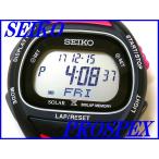 ☆新品正規品☆『SEIKO PROSPEX』セイコープロスペックス スーパーランナーズ ソーラー 東 ...