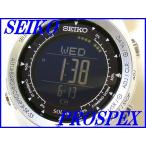 ☆新品正規品☆『SEIKO PROSPEX Alpinist』セイコープロスペックス アルピニスト Bluetooth搭載 SBEL009【山の日記念1000本限定モデル】