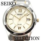 ショッピングSelection セイコー セレクション 腕時計 SBPN065 SEIKO SELECTION ソーラー メンズ 新品正規品 送料無料