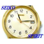 ☆新品正規品☆『SEIKO SPIRIT』セイコー スピリット クオーツ腕時計 メンズ SBTC01 ...