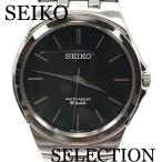 セイコー セレクション 腕時計 SCXP023 SEIKO SELECTION クオーツ メンズ 新品正規品 送料無料