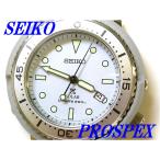 ☆新品正規品☆『SEIKO PROSPEX LOWERCASE』セイコープロスペックス ショップ限定モデル 200m潜水用防水腕時計 メンズ STBR021【送料無料】