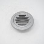 galali... круглый репеллент от моли сеть есть нержавеющая сталь 75MG терраса балкон новое здание преобразование DIY жилье наружная стена .. природа . выхлоп сопутствующие товары принудительный . выхлоп . детали 