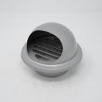 galali... круглый с капюшоном репеллент от моли сеть есть нержавеющая сталь 100MG терраса балкон новое здание преобразование DIY жилье наружная стена .. природа . выхлоп сопутствующие товары принудительный . выхлоп . детали 