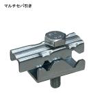  мульти- sepa скидка сварка не необходимо арматурный профиль нет сварка металлические принадлежности арматурный профиль joint металлический материал type рамка-оправа sepa простой установка параллель нет сварка металлические принадлежности прямой . сварка возможность Uniqlo ...do тормозные колодки RC жилье земляной пол 