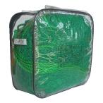 PP защита окружающих объектов сеть зеленый сеть 5 x 7 m многоцелевой легкий шт. способ меры птицы и звери защита кейс для хранения есть птица .. способ давление защита окружающих объектов падение предотвращение многоцелевой универсальный тренировка для 