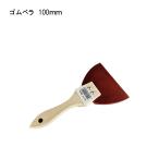  резина bela100mm 28757