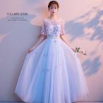 2020新作  ウェディングドレス 二次会 結婚式 花嫁 パーティードレス ワンピース チュールスカート ふわふわ チュチュ 花柄 卒業式 披露宴