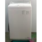 ショッピングリサイクル製品 高年式 23年6Kgニトリ洗濯機 NTR60地域限定送料・設置費無料2404070951