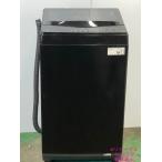 ショッピングリサイクル製品 高年式 22年6Kgニトリ洗濯機 NTR60地域限定送料・設置費無料2404281755
