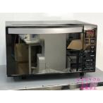 [ б/у ] Iris o-yamaIRISOHYAMA микроволновая печь 18L 2022 год IMB-FM1806