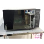 [ б/у ] белый kaSiroca микроволновая печь 18L 2024 год SX-18D132