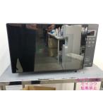 [ б/у ] оригинал Basic originalbasic микроволновая печь 18L 2023 год OB-R18F1