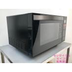 [ б/у ] высокий a-ruhaier микроволновая печь 18L 2024 год KS-MW22F18