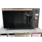 [ б/у ] гора .YAMAZEN микроволновая печь 18L 2022 год NERP-018FV