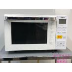 [ б/у ] гора .YAMAZEN микроволновая печь 18L 2021 год YRJ-F181V