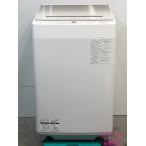 [ б/у ] sharp SHARP стиральная машина 8Kg 2024 год ES-GV8J-N регион ограничение стоимость доставки * установка бесплатный 