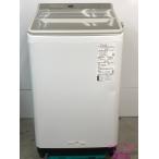 【中古】パナソニック