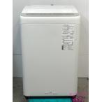 【中古】パナソニック