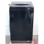 [ б/у ]nitoliNITORI стиральная машина 6Kg 2023 год NTR60 регион ограничение стоимость доставки * установка бесплатный 