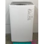 【中古】アクア AQUA 洗濯機 5Kg 2023年式 AQW-S5P 地域限定送料・設置無料