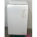 【中古】東芝 TOSHIBA 洗