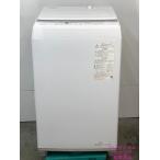 【中古】東芝 TOSHIBA 洗