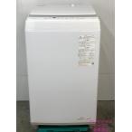【中古】東芝 TOSHIBA 洗