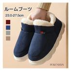  салон ботинки салон обувь тапочки .... мужской женский боа легкий .. пара салон надеть обувь пара шея боа промывание в воде возможность . покупатель модный обратная сторона ворсистый охлаждение предотвращение 