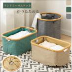  корзина для белья стирка корзина складной место хранения корзина место хранения box мульти- кейс для хранения .. корзина держать рука имеется тонкий большая вместимость стирка предмет inserting игрушка inserting щель место хранения 